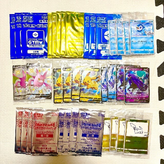 ポケモンカード　未開封　プロモ　パック　まとめ売り