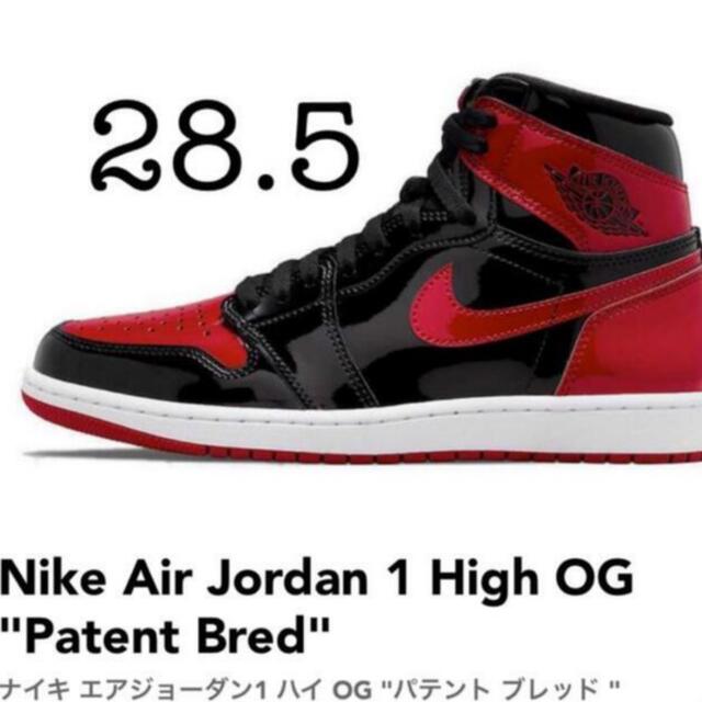 Nike Air Jordan 1 High OG "Patent Bred"メンズ