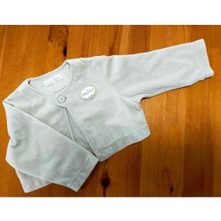 ベビー ディオール baby Dior 80cm ボレロ カーディガン 上着