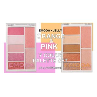 エモダ(EMODA)のEMODA × JELLY オレンジ&ピンク7色パレット 2個セット(アイシャドウ)