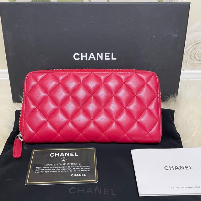 CHANEL ✨美品✨シャネル マトラッセ ラウンドファスナー 長財布