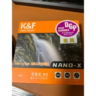 K&F Concept 67mm 可変NDフィルター ND2-ND32　箱あり(レンズ(ズーム))