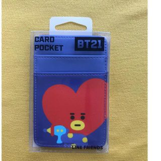 ボウダンショウネンダン(防弾少年団(BTS))のお値下げ❣️BT21 スマホ　カードポケット　カードケース　TATA(その他)