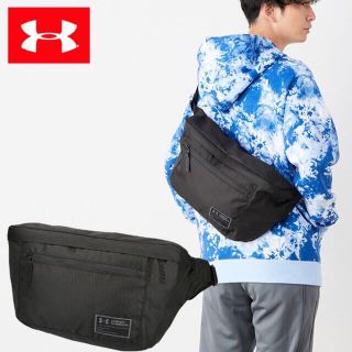 アンダーアーマー(UNDER ARMOUR)のアンダーアーマー  ポーチ バック ラージ ウエストボディーバッグ ショルダー (ショルダーバッグ)