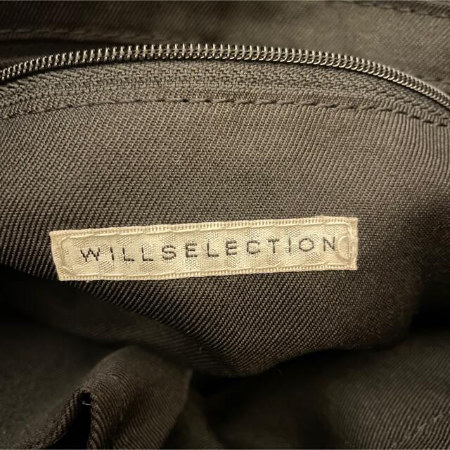 WILLSELECTION(ウィルセレクション)のWILLSELECTION コーデュロイフリルトートバッグ レディースのバッグ(ハンドバッグ)の商品写真