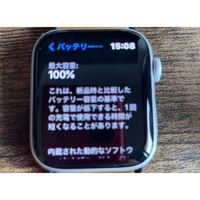 Apple Watch(アップルウォッチ)のアップルウォッチSE GPS 44mm メンズの時計(腕時計(デジタル))の商品写真
