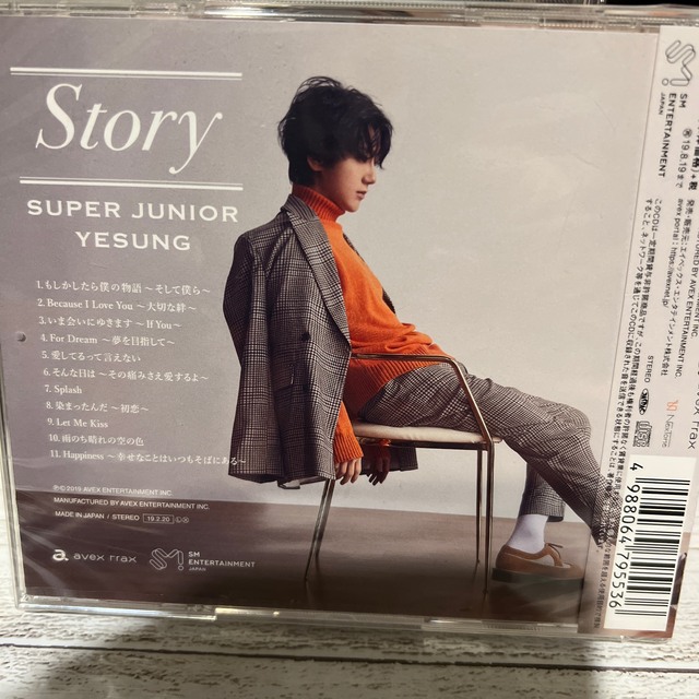 SUPER JUNIOR(スーパージュニア)のSUPER JUNIOR YESUNG STORY エンタメ/ホビーのCD(K-POP/アジア)の商品写真