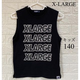 エクストララージ(XLARGE)の【X-LARGE】エクストララージキッズ　ノースリ　タンクトップ　キッズ140(Tシャツ/カットソー)