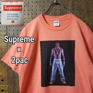 シュプリーム(Supreme)のSupreme　シュプリーム  2pac 半袖　Tシャツ　サイズM(Tシャツ/カットソー(半袖/袖なし))