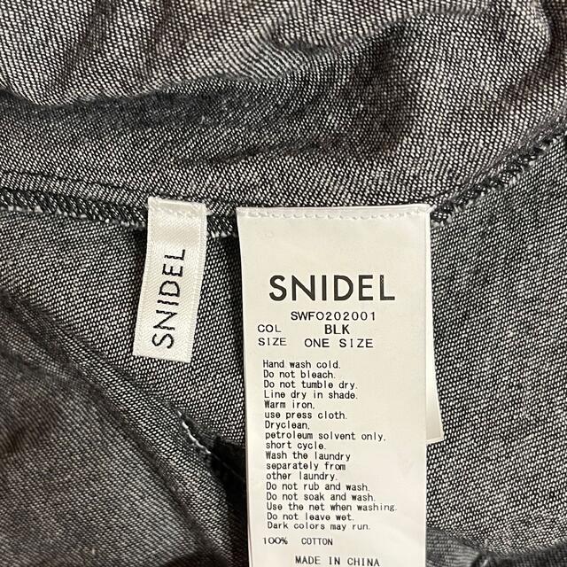 SNIDEL(スナイデル)の美品　snidel♡コットンステッチワンピース  レディースのワンピース(ロングワンピース/マキシワンピース)の商品写真