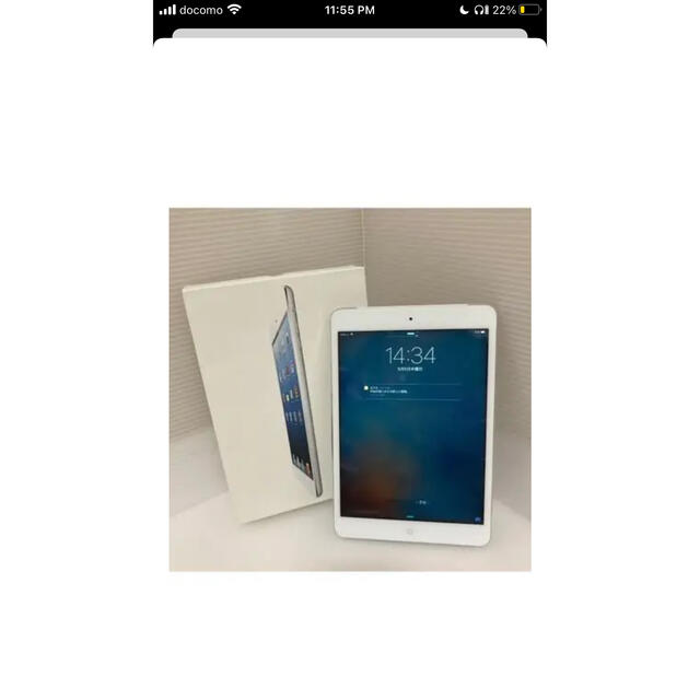 iPad AIR SB WI-FI+CEL 16GB