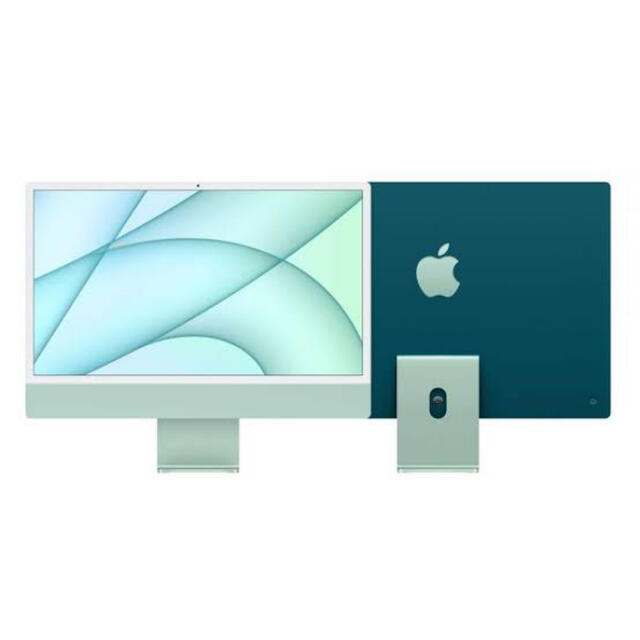 imac 2021 green