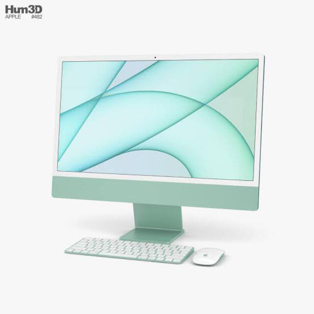 imac 2021 green