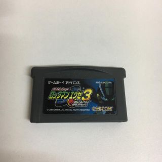 ロックマンエグゼ3 ブラック　GBA  ゲームボーイアドバンス(携帯用ゲームソフト)