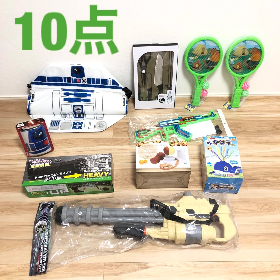 新品・未開封！　アウトドアグッズ　お得な10点セット