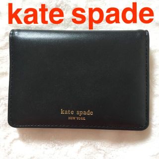 ケイトスペードニューヨーク(kate spade new york)の本革 パスケース　ブラック(名刺入れ/定期入れ)