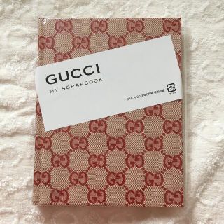 グッチ(Gucci)のGUCCI ノートブック 『BAILA』特別付録(ノート/メモ帳/ふせん)