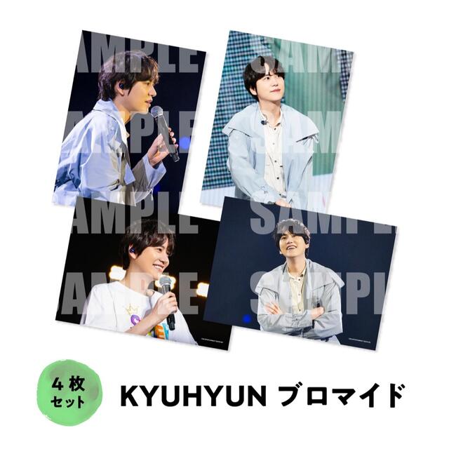 SUPER JUNIOR(スーパージュニア)のSUPER JUNIOR ガチャスタ ブロマイド エンタメ/ホビーのCD(K-POP/アジア)の商品写真