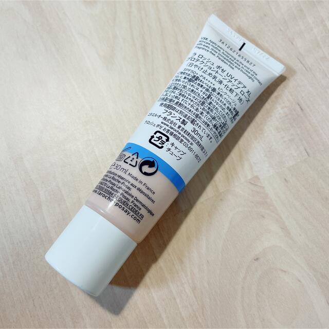 LA ROCHE-POSAY(ラロッシュポゼ)のラロッシュポゼ　UVイデア XL プロテクショントーンアップローズ コスメ/美容のベースメイク/化粧品(化粧下地)の商品写真