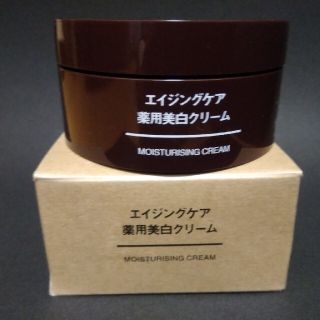 ムジルシリョウヒン(MUJI (無印良品))の無印良品 エイジングケア薬用美白クリーム 45g(フェイスクリーム)