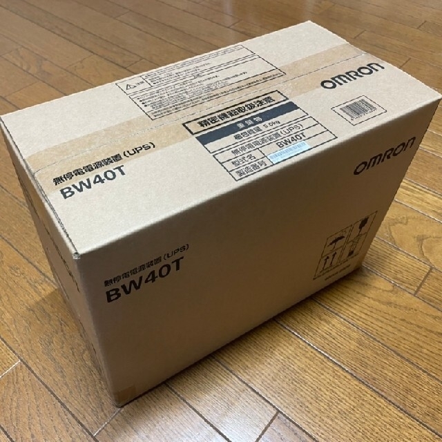 無停電電源装置　OMRON　UPS3台HDD link station