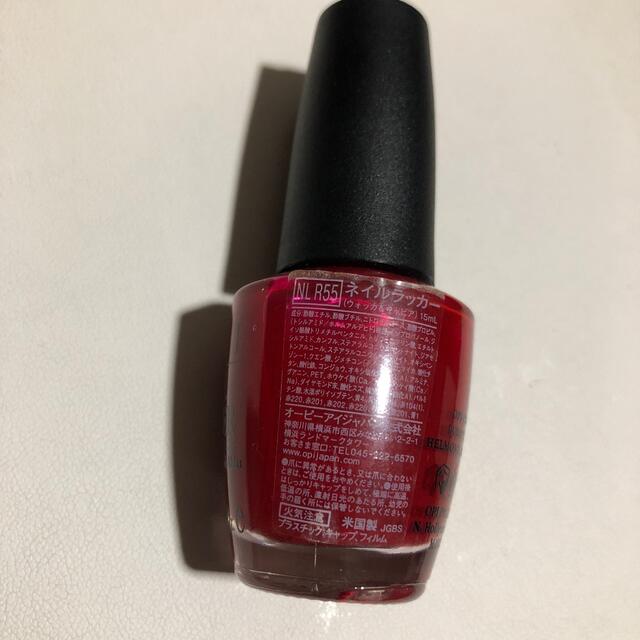 OPI(オーピーアイ)のO・P・I   OPI   ネイルラッカー　ウォッカ&キャビア コスメ/美容のネイル(マニキュア)の商品写真