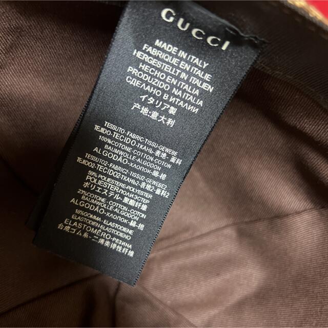 Gucci(グッチ)のGUCCIキャップ　美品 メンズの帽子(キャップ)の商品写真