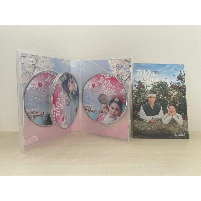 100日の郎君様DVD BOX1 ＋DVD BOX2 ＋サウンドトラックCD エンタメ/ホビーのDVD/ブルーレイ(韓国/アジア映画)の商品写真