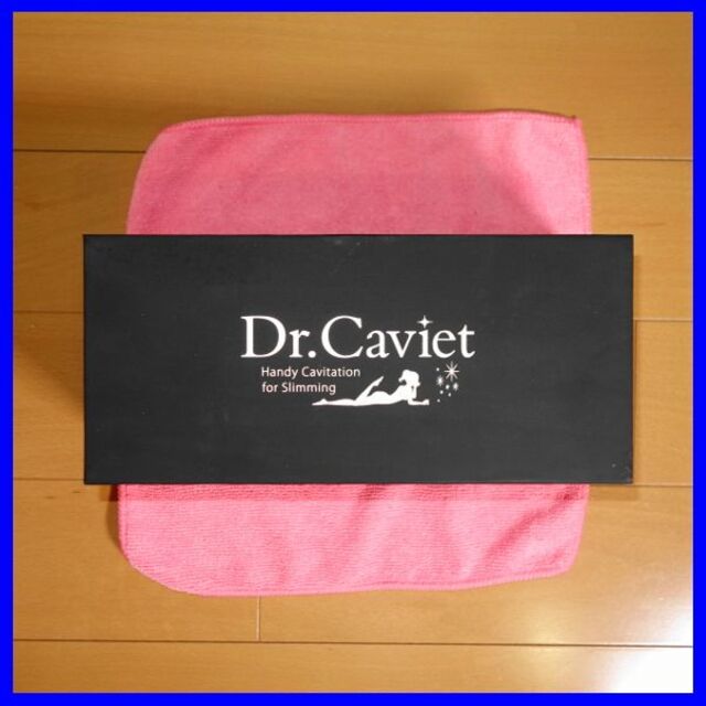 ✨夏までに人気機種で!✨Dr.Caviet/ドクターキャビエット ✨夏までに人気機種で!✨Dr.Caviet/ドクターキャビエット