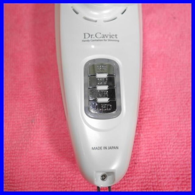 ✨夏までに人気機種で!✨Dr.Caviet/ドクターキャビエット ✨夏までに人気機種で!✨Dr.Caviet/ドクターキャビエット