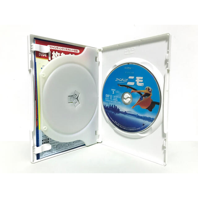 Disney(ディズニー)の【美品】ディズニー／ピクサー映画『ファインディングニモ』初回限定DVD／2枚組 エンタメ/ホビーのDVD/ブルーレイ(キッズ/ファミリー)の商品写真