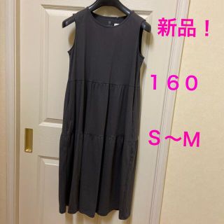 ユニクロ(UNIQLO)の【新品】ユニクロ　スムースコットン　ティアードワンピース　Ｓ〜Mサイズ　160(ワンピース)