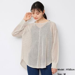 GU ジーユー　メッシュバックリボンセーター　Lサイズ　NATURAL