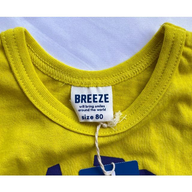 BREEZE(ブリーズ)の【格安】【新品】【ベビー８０】BREEZE　プリントタンクトップ　イエローその２ キッズ/ベビー/マタニティのベビー服(~85cm)(タンクトップ/キャミソール)の商品写真