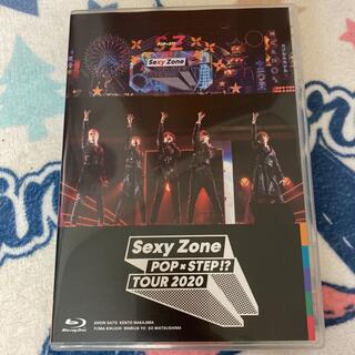 セクシー ゾーン(Sexy Zone)のSexy Zone POPxSTEP!?TOUR 2020 通常盤(ミュージック)