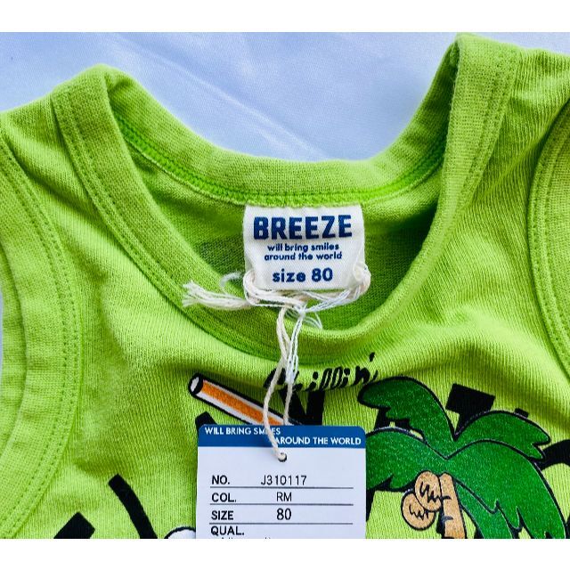 BREEZE(ブリーズ)の【春夏物セール！】【新品】【８０】BREEZE　プリントタンクトップ　グリーン キッズ/ベビー/マタニティのベビー服(~85cm)(タンクトップ/キャミソール)の商品写真