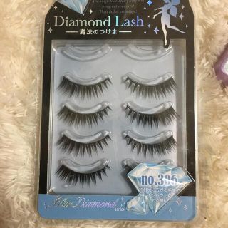 ダイヤモンドビューティー(Diamond Beauty)のダイヤモンドラッシュ★No.306 4ペア(つけまつげ)