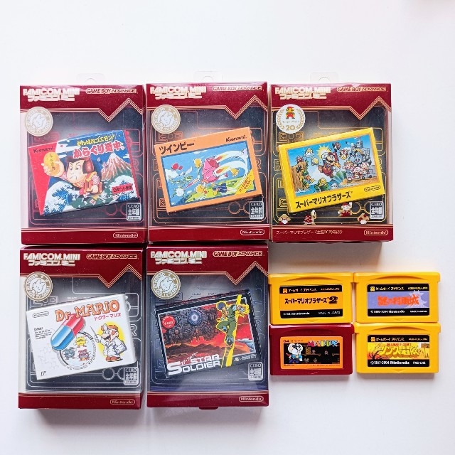 SALE/57%OFF】 ファミコンミニ スーパーマリオブラザーズ2 ゲームボーイアドバンス GBA ソフトのみ discoversvg.com SALE/57%OFF】 ファミコンミニ スーパーマリオブラザーズ2 ゲームボーイアドバンス GBA ソフトのみ discoversvg.com