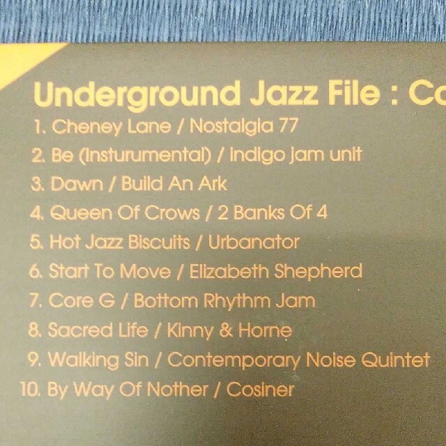 Underground Jazアンダーグラウンド・ジャズ・ファイル・コントラバス エンタメ/ホビーのCD(ジャズ)の商品写真