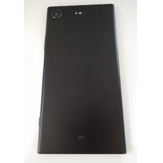 Xperia XZ1 Black 64GB au 1