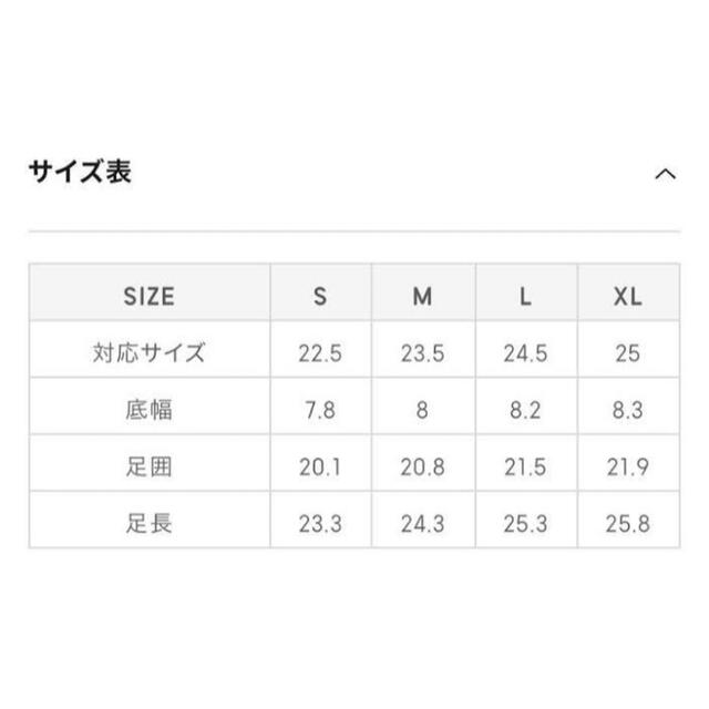 GU(ジーユー)のGU・チャイナフラットシューズ・ダークブラウン・Lサイズ レディースの靴/シューズ(バレエシューズ)の商品写真