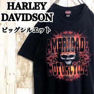 ハーレーダビッドソン(Harley Davidson)のハーレーダビッドソン ドクロ.バイク.ファイヤー ゆるダボ ブラック Tシャツ(Tシャツ/カットソー(半袖/袖なし))