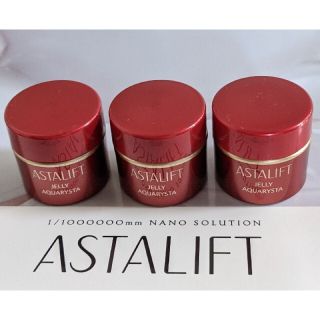 アスタリフト(ASTALIFT)のアスタリフト　ジェリーアクアリスタ　先行美容液 15日分　サンプル化粧品(ブースター/導入液)