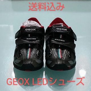 #GEOX #LED #キッズシューズ(スニーカー)