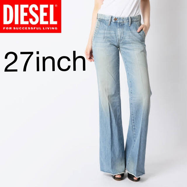 DIESEL(ディーゼル)の※特別限定SALE※DIESEL  フレアデニム  27inch  未使用 レディースのパンツ(デニム/ジーンズ)の商品写真