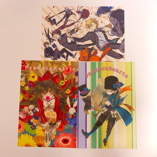 一部予約販売】 PandoraHearts 2021年製 PandoraHearts ポストカード