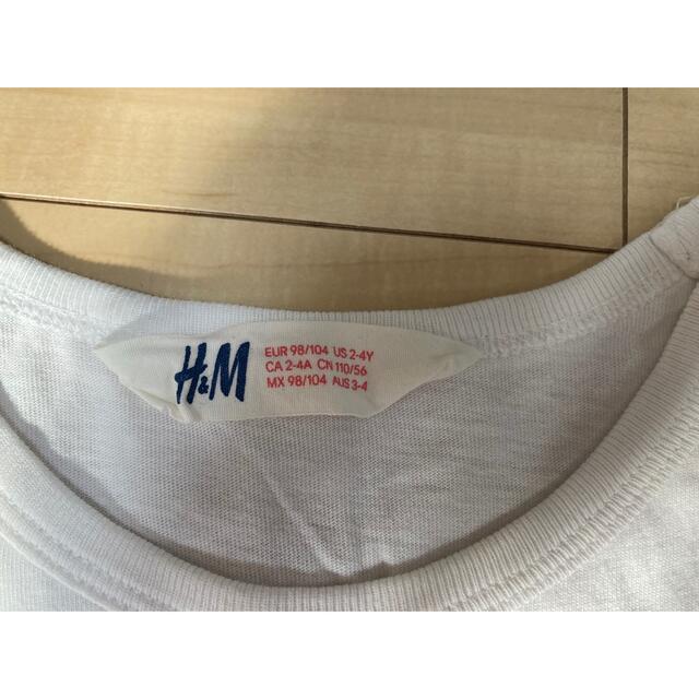 H&M(エイチアンドエム)のH&M   110サイズ　　3点セット キッズ/ベビー/マタニティのキッズ服男の子用(90cm~)(Tシャツ/カットソー)の商品写真