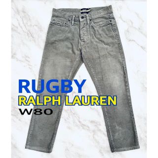 ポロラグビー(POLO RUGBY)のRUGBY RALPH LAUREN コーデュロイパンツ ハトメ付(その他)