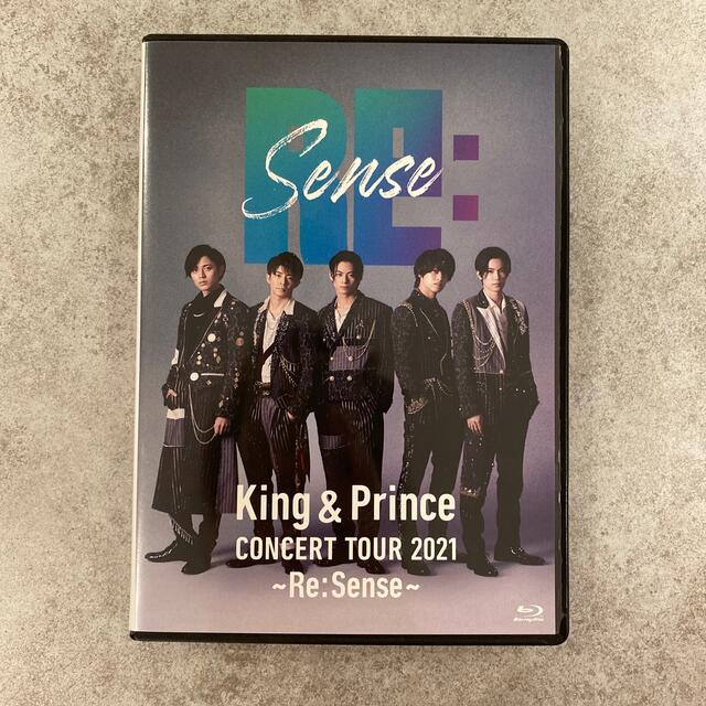 King　＆　Prince　CONCERT　TOUR　2021　～Re：Sens