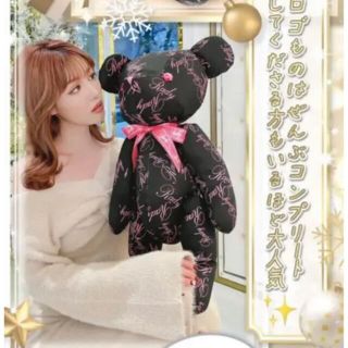 Rady♡激アツnoveltyリゾフラまとめ売り